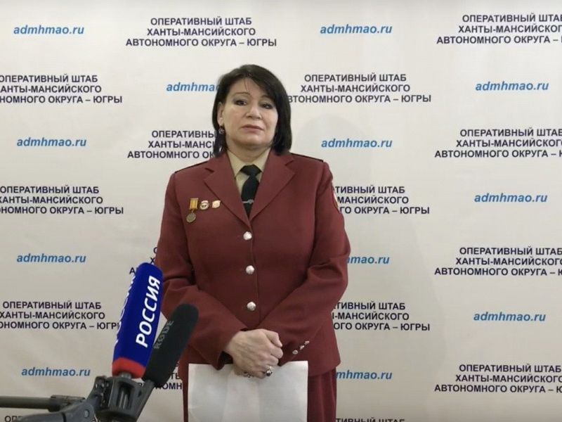 Замруководителя регионального Роспотребнадзора Югры Инна Кудрявцева