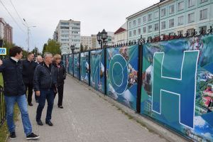 Я люблю Мегион! 