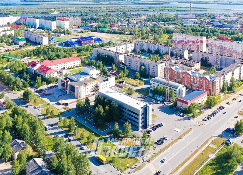 Поздравляем  с Днём города!