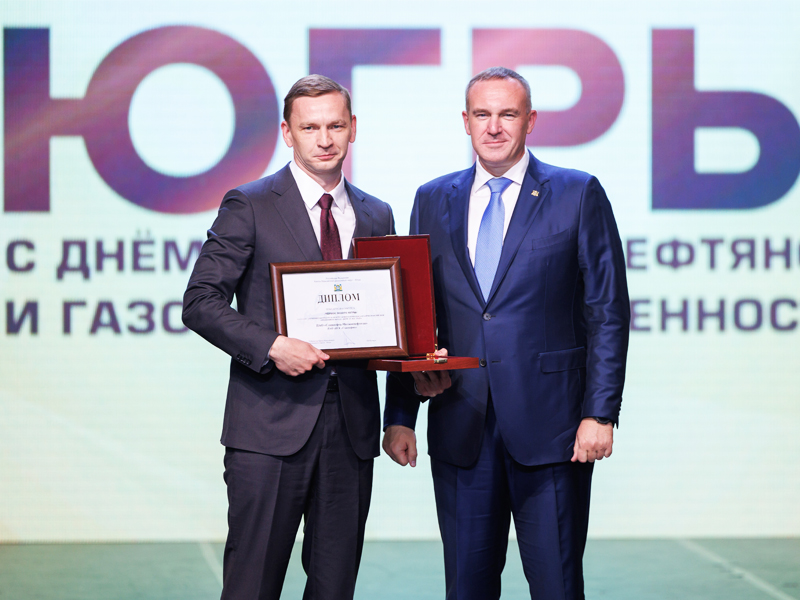 «Славнефть-Мегионнефтегаз» признан лучшим работодателем нефтегазового комплекса Югры