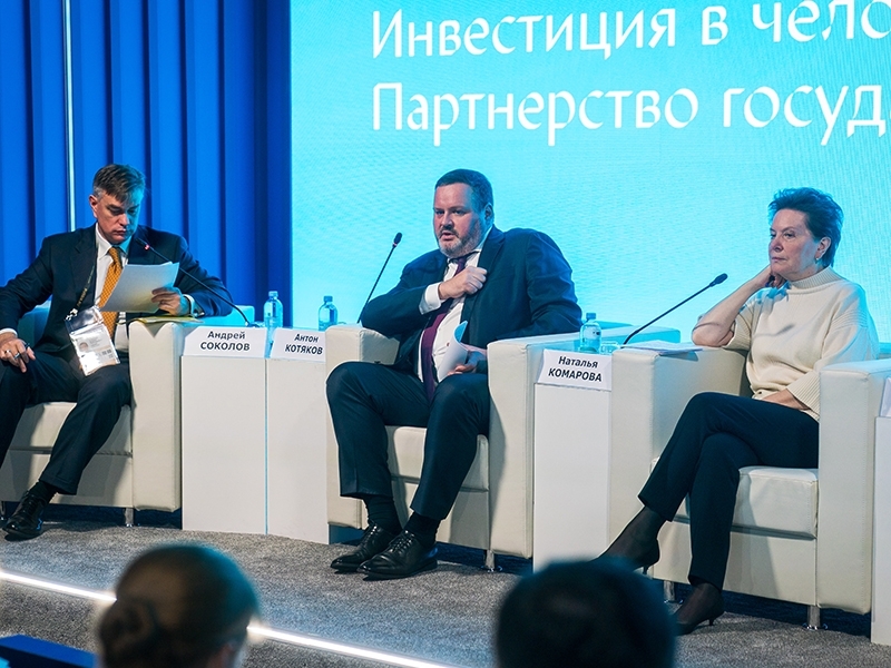 Наталья Комарова: Югорский семейный капитал дает свой результат