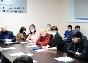 «Россия против террора»