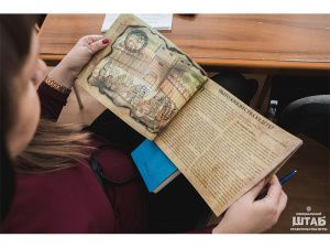 Первый том академической истории Югры выйдет к 90-летию автономного округа