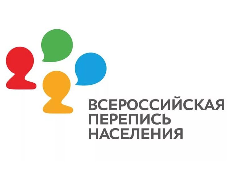 В Югре перепись начнется в августе