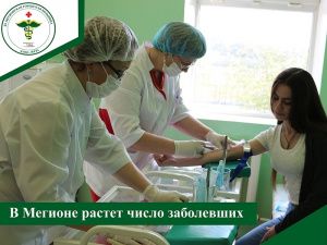 В Мегионе растет число заболевших