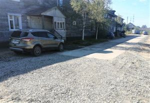 Во дворе теперь будет сухо