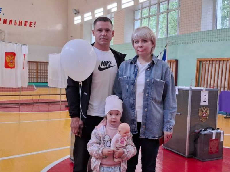 Вместе выбираем будущее