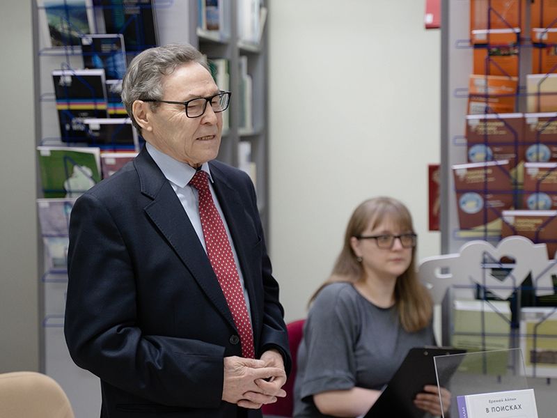 Ассамблея коренных малочисленных народов Севера поддержала поправки в основной закон страны