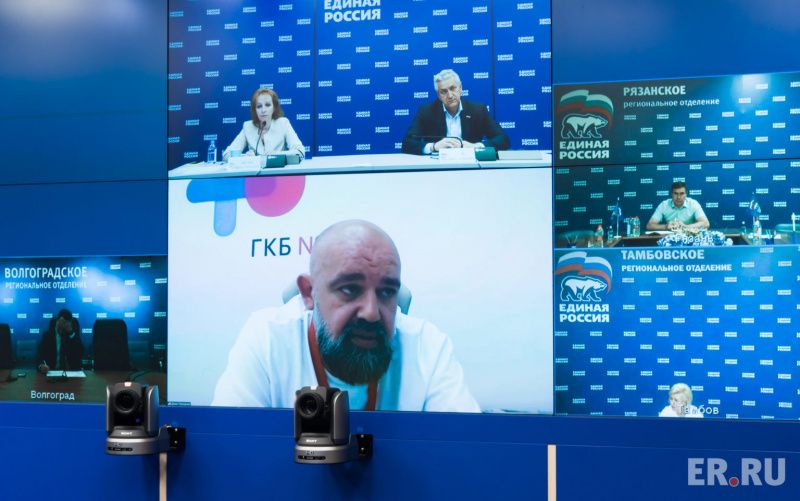 Повышение качества первичной медпомощи: врачи из регионов внесли свои предложения в народную программу «Единой России»