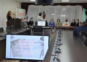 Заслуженные награды