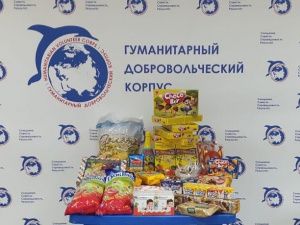 Поможем детям из онкоцентра Нижневартовска