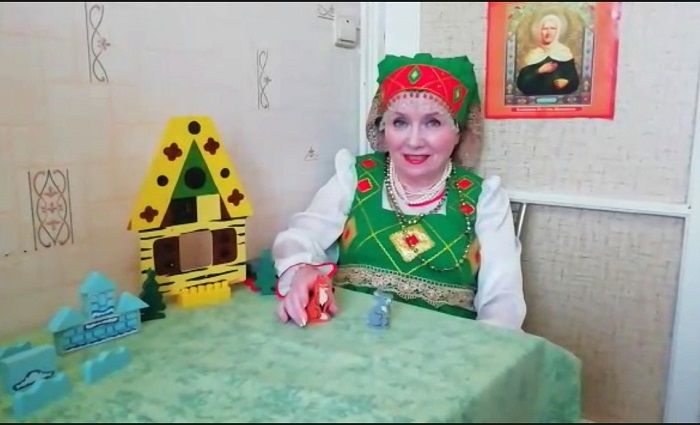 Родина малая и большая