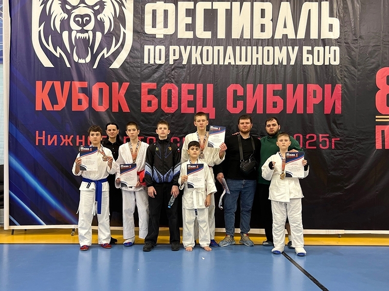 Новые победы мегионских спортсменов