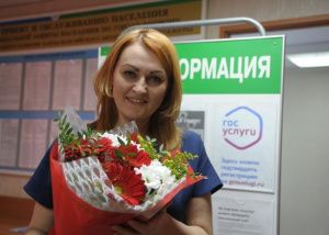 В будущее с Надеждой