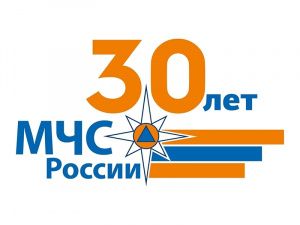 С Днём спасателя!