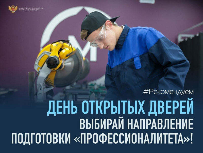 «Ты в хорошей компании»