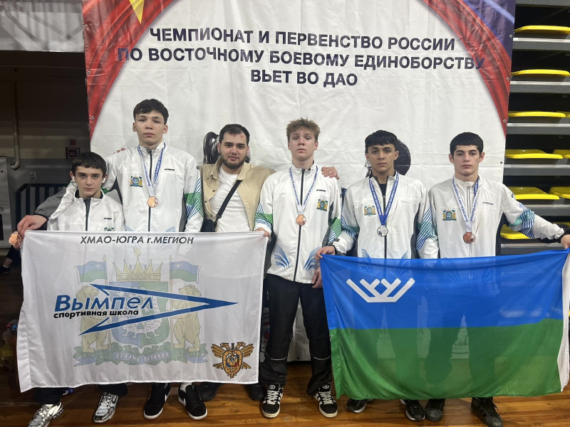 Успехи мегионских спортсменов