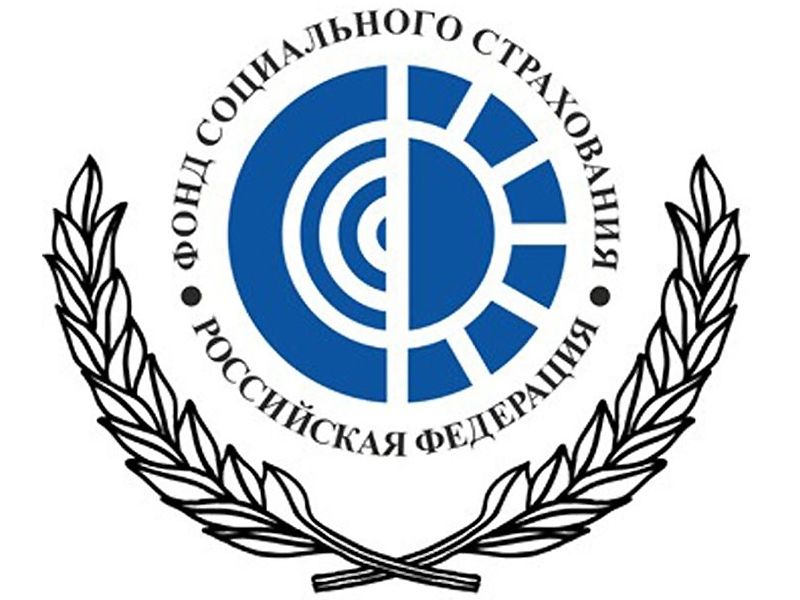 Работающие пенсионеры старше 65 лет могут уйти на больничный