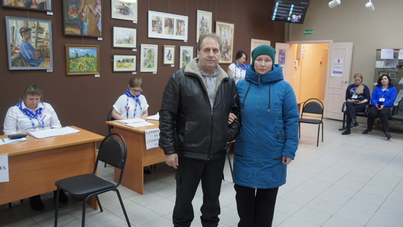 Последний голосующий 