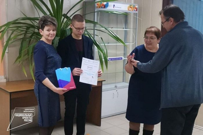 Жительница Югры победила  в федеральном конкурсе «Спасибо интернету