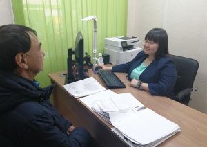 Лидерство во благо людям