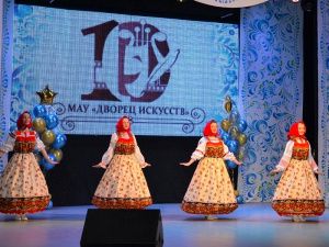 10 страниц из жизни дворца…