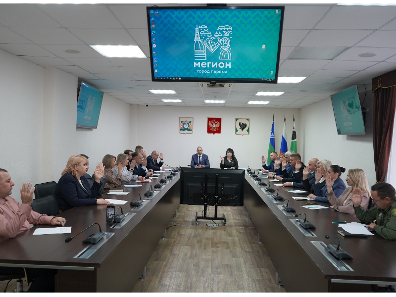  Утвержден персональный состав депутатских комиссий