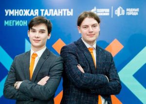 Мегионе впервые состоялся региональный этап интеллектуального турнира