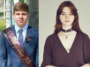 Мегионские стобальники