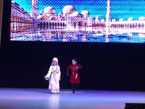 Праздник мира, добра и согласия