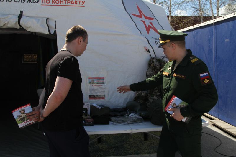 Служба по контракту – твой выбор