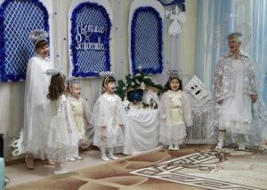 Рождественская встреча