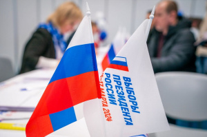Эксперты прокомментировали выборы Президента России в Югре