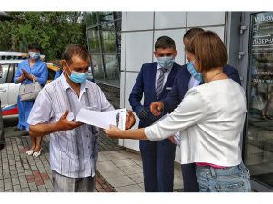 «Моя Конституция»: поехали!