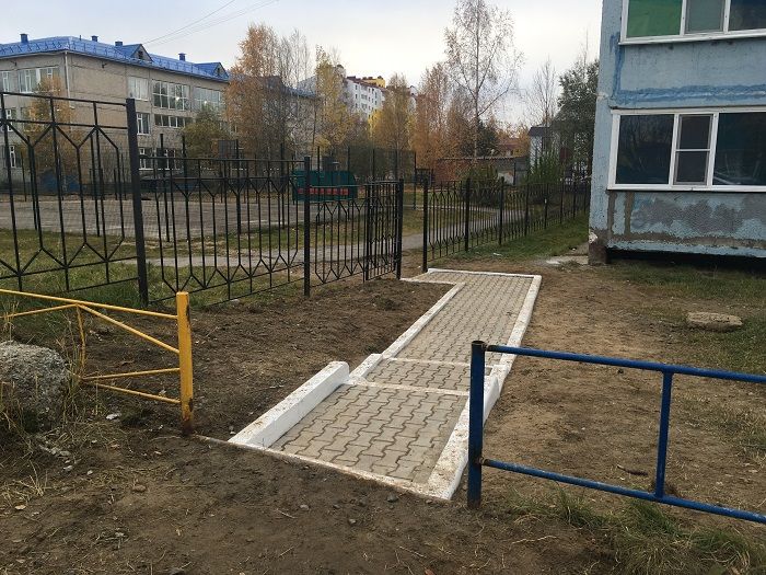 «Путь к знаниям» – по новому тротуару