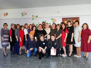 «Золотой» юбилей школы