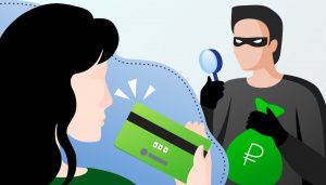 Узнайте о распространённых приёмах злоумышленников и не дайте им себя обмануть