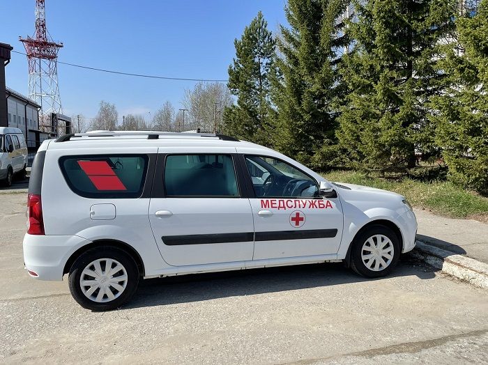 Жизненно необходимое приобретение