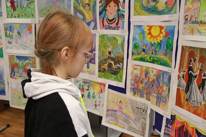 «Наш выбор – это…»