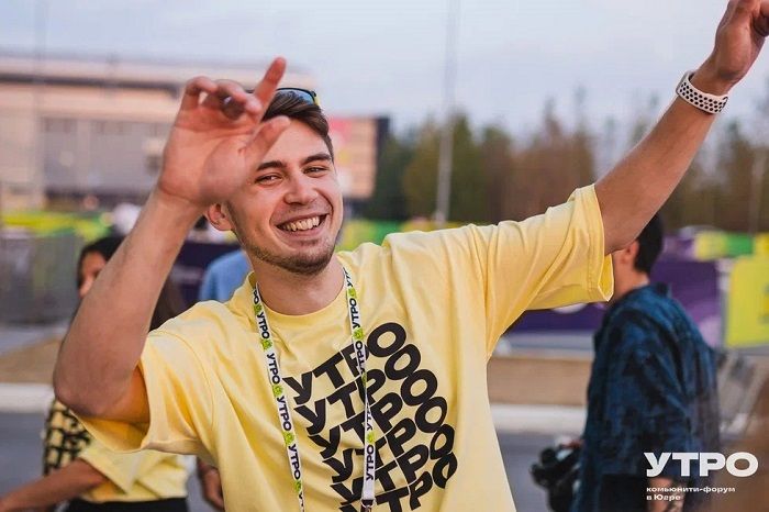 Участники форума «УТРО» выйдут на хвойный забег