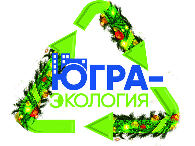 В новогодние праздники у мусоровозов «Югры-Экологии» нет выходных