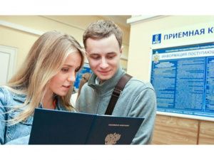Минобрнауки утвердило новый порядок приема студентов в вузы в 2021-2022 учебном году