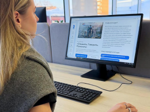 «Слышать. Говорить. Помогать»: представители власти и НКО повысят уровень коммуникации с участниками СВО и членами их семей