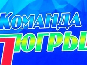 Югорских учителей хотят освободить от излишней отчётности 