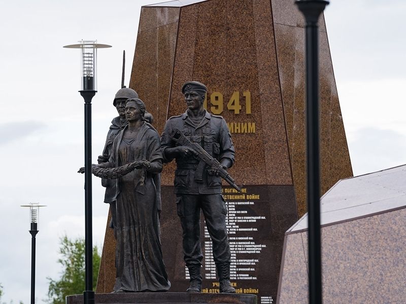 В Мегионе отметят День Неизвестного Солдата