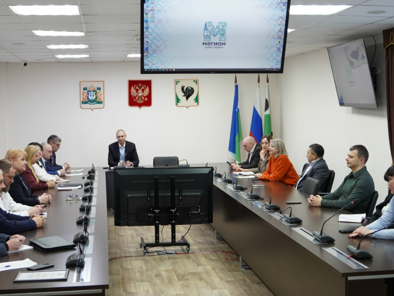 В администрации Мегиона состоялось первое в 2026 году аппаратное совещание