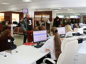 Мегионский многофункциональный центр возобновил приём граждан по предварительной записи