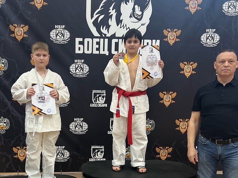 «Боец Сибири»