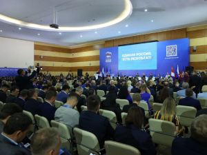 В народную программу «Единой России» предложили инициативы по развитию Дальнего Востока и Арктики