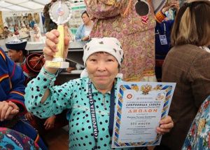 «Сокровища Севера»